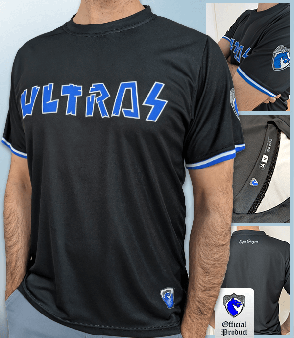 Loja Oficial Super Dragões - T-Shirt